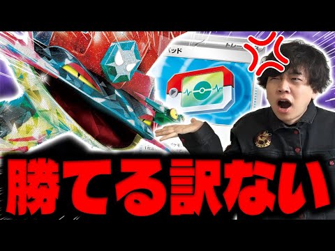 【ポケカ/対戦】ポケパッドで一番強化されたのはドラパルトexデッキ(vsサーフゴーex/オーロンゲex/スタートデッキ100)