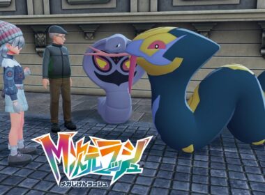 【ポケモンZA】自慢のハブネーク アーボック サイドミッション156 攻略 M次元ラッシュ【ポケモンレジェンズZA/Switch2】