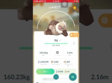 ポケモンGOあるある 昔育てたケッキング博士送りに出来無い説w