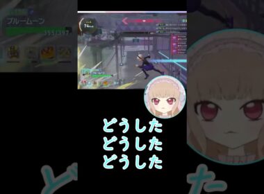 【ポケモンZA】暴走メグロコ #ゲーム実況 #pokemon  #vtuber #ポケモンレジェンズza  #shorts #Pokémon LEGENDS Z-A