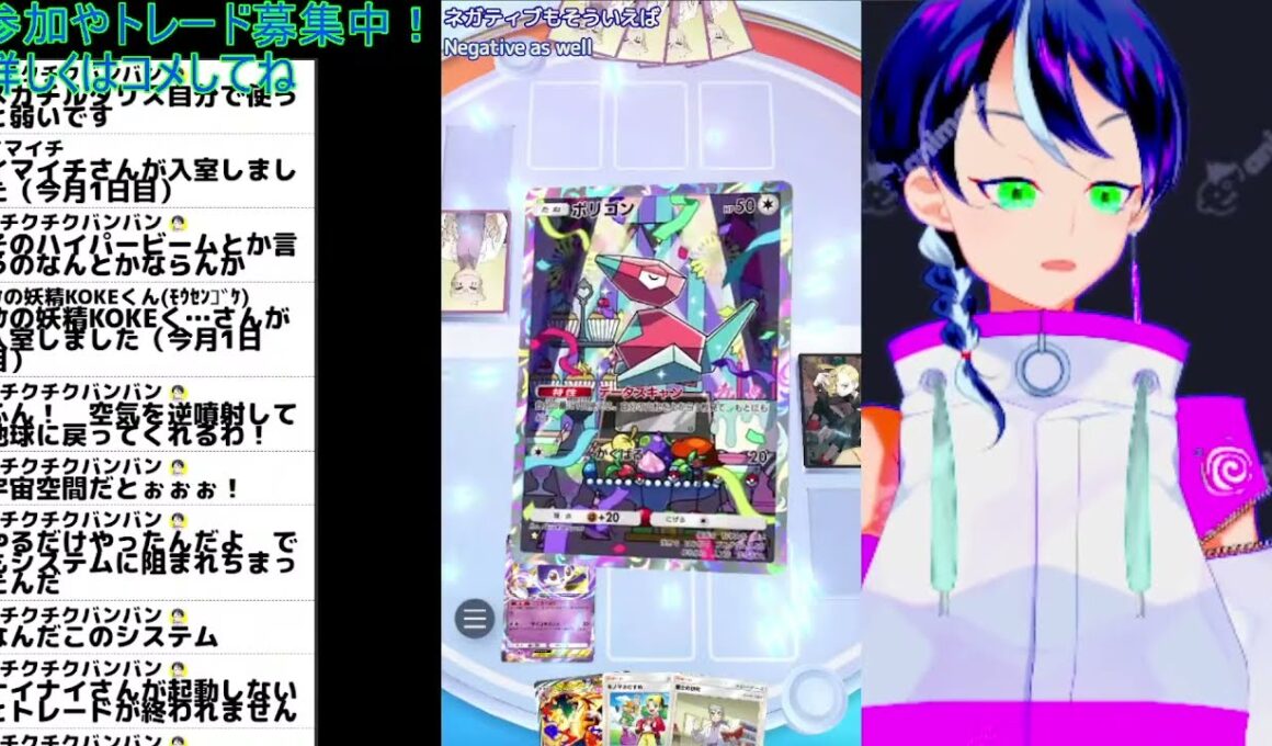 【ポケポケ】新リザードで炎エネ加速！エンテイが奇襲しやすくなった理由とは