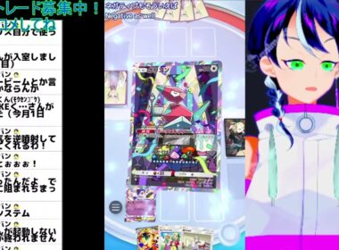 【ポケポケ】新リザードで炎エネ加速！エンテイが奇襲しやすくなった理由とは