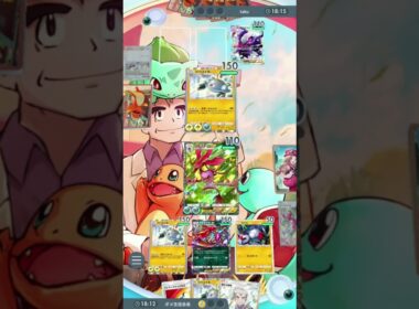 【ポケポケ】ドラミドロexとジバコイルの相性が良すぎる #pokémon