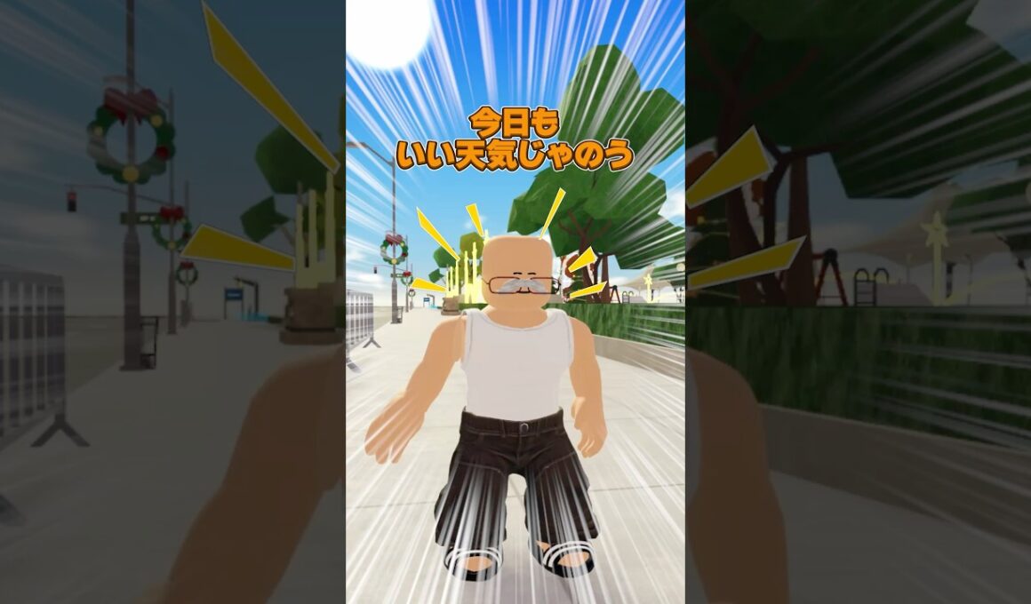 iPhone落ちてた！？#ロブロックス #roblox #ラッキーワールド