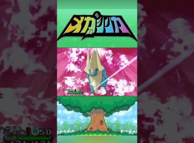 メガライボルト #メガシンカ #ポケモンxy #ポケモンoras #ポケモン #Pokemon #nintendoswitch2 #ポケモンsv #ポケモンza #pokemonlegendsza