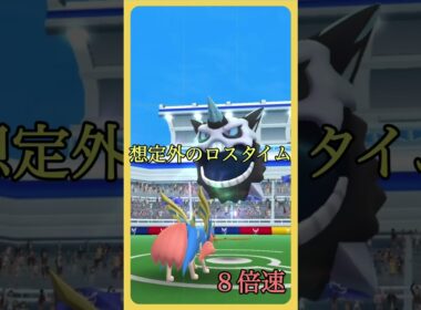 【ポケモンGO】メガエナジーが欲しいからメガオニゴーリをソロ討伐するぞ！ #shorts