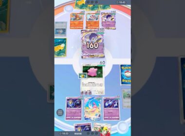 一人UMAメタモン #ポケポケ#PTCGP#メタモン#UMA#