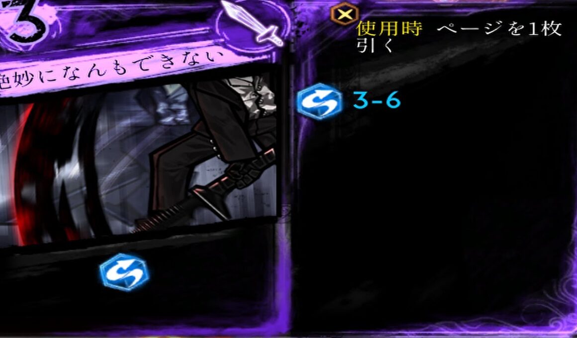 くそざこドンファン接待 帰属無し黒い沈黙【Library of Ruina】【mod接待】
