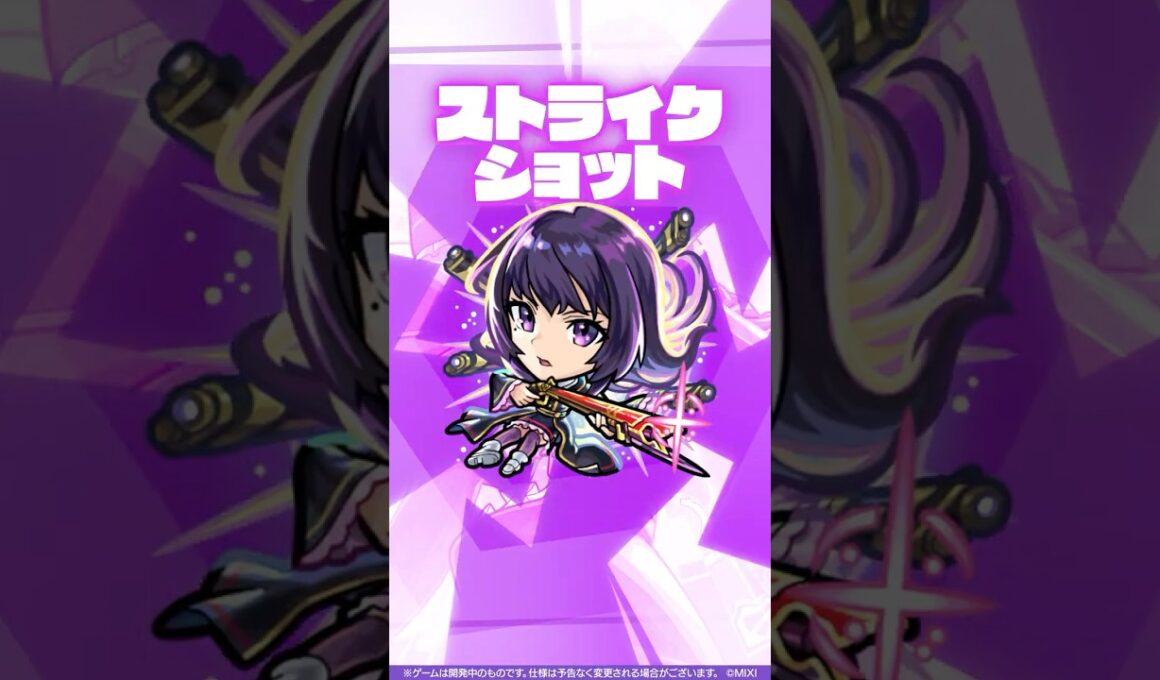 【新春 超・獣神祭新限定キャラ】リンネ：六道武装之神巫 使ってみた！【新キャラ使ってみた #Shorts ｜モンスト公式】