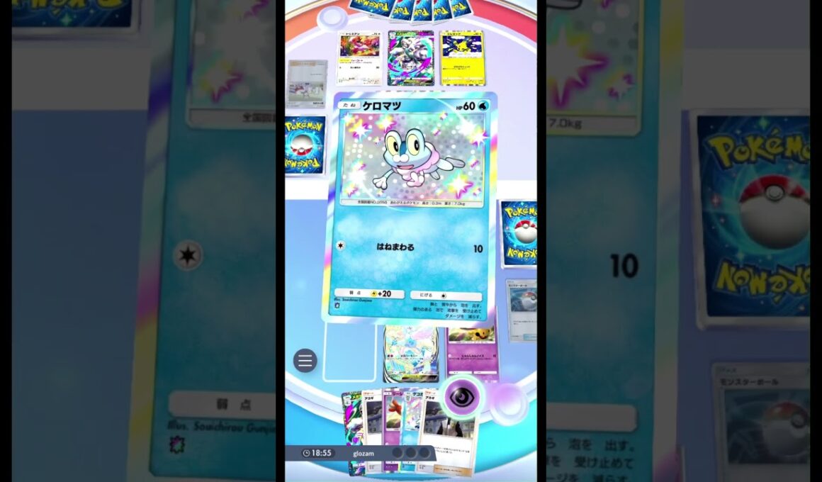 チルット、覚醒！ #shorts #ポケモン #ポケポケ #pokemon