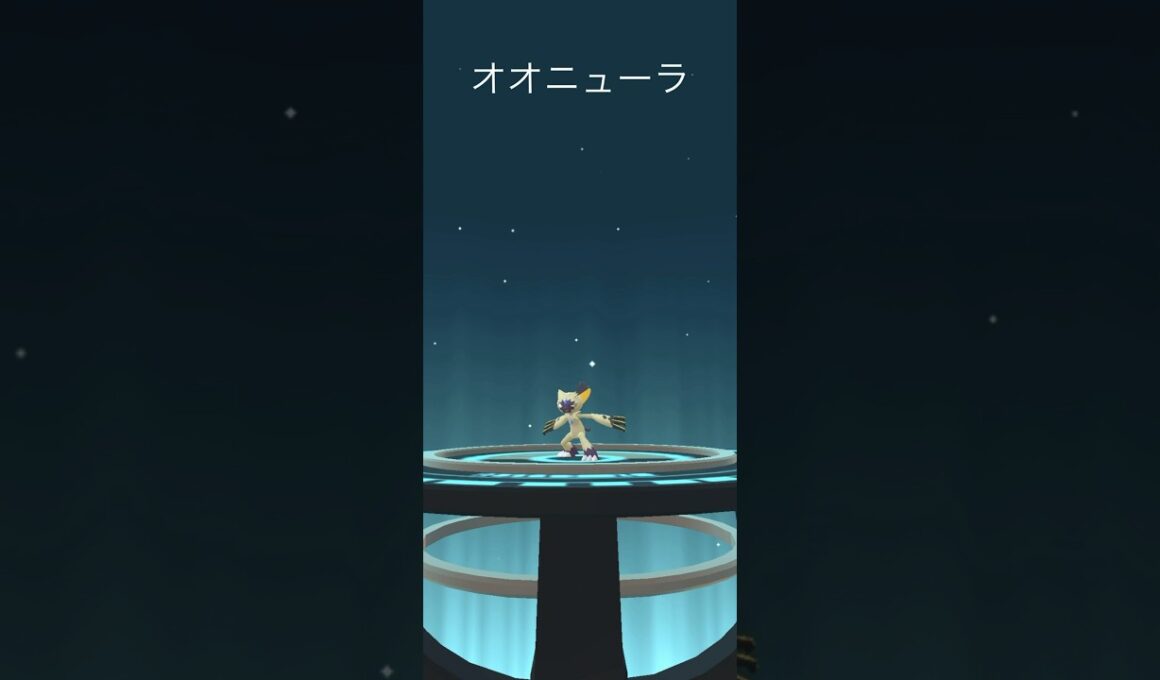 【Pokémon GO】 Shiny Sneasel → Sneasler Evolve 🔥