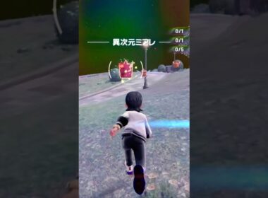ロトムのオヤブン色違いって200種類おるよな【ポケモンレジェンズZA】
