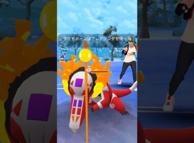 ハイパーリーグホリデーカップWin サンダース&ザングース&ポットデス あいてむてきポケモンパーティーキリング・フィールド#ポケモンgo #gbl #ハイパーリーグ #oricon #ポケモン