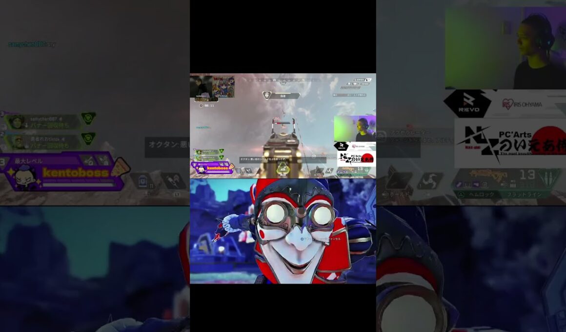 オクタンジャンプパット解説　 #オクタン日本1位 #apexlegends #プレデター #apex #オクタンarキル数世界一 #エーペックス