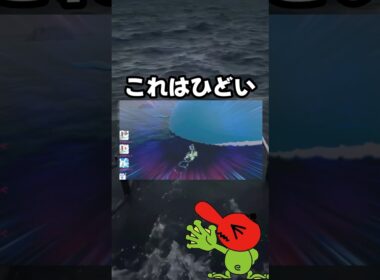 【ポケモン剣盾】ホエルオーの全長デカすぎんだろ… #shorts #ポケモンソードシールド