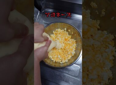 【料理】流行りのゆで卵の作り方で簡単サンドイッチ。#簡単料理 #shorts_ #shorts