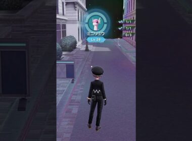 【ポケモンZA】サイズも色も最小クラス！？XS色違いミニリュウ #カイリュー