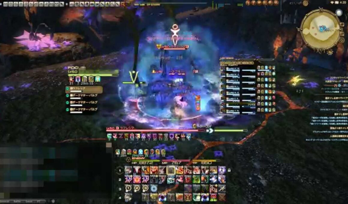 FFXIV 大迷宮バハムート侵攻編１ ラフレシア　戦士視点