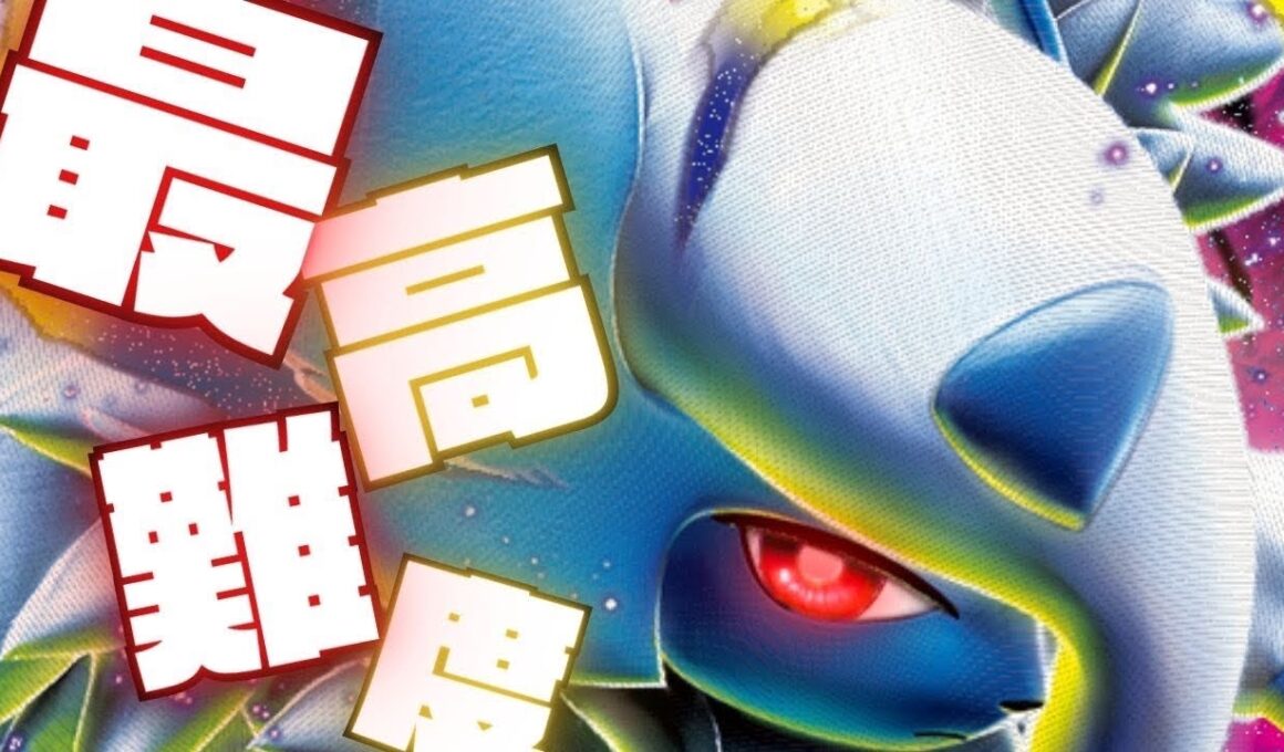 【ポケカ対戦】CLでも要注意！ハンデスの上手さで勝負が決まるアブソルガルーラが強すぎる！！