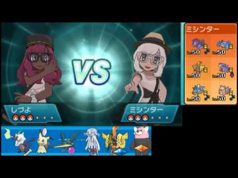 【ポケモンSM】 やりたいことやるシングルレート#05【物理カプ・コケコ】