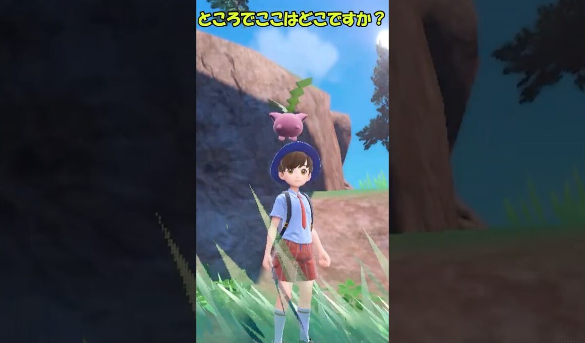 風の中のハネッコ　#shorts #ゆっくり実況 #ポケモン #ゲーム実況 #ポケモンsv #ジョウト
