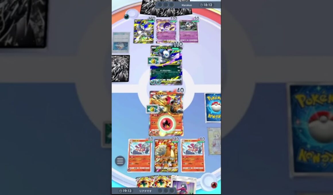 『エンテイex』『リザード』のエネ加速で速攻で『60ダメ』『120ダメ』出すのが強すぎるｗｗｗ【ポケポケ】