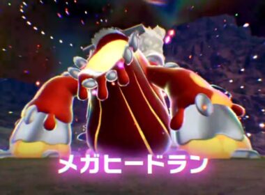 【ポケモンZA DLC】 暴走メガヒードラン戦 攻略 Part12 #ポケモン #ポケモンZA  #PokemonLegendsZA #M次元ラッシュ