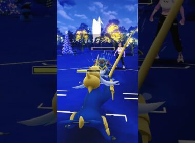 ハイパーリーグしんぜんしあいWin ダイケンキ&キリキザン&ネギガナイト さむらい&抜刀材&中世の騎士パーフェクトパフォーマンス#ポケモンgo #gbl #ハイパーリーグ #oricon #ポケモン