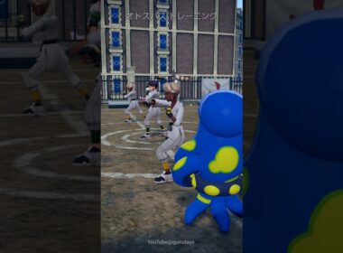 オトスパス トレーニング　#ポケモンza #pokemonlegendsza