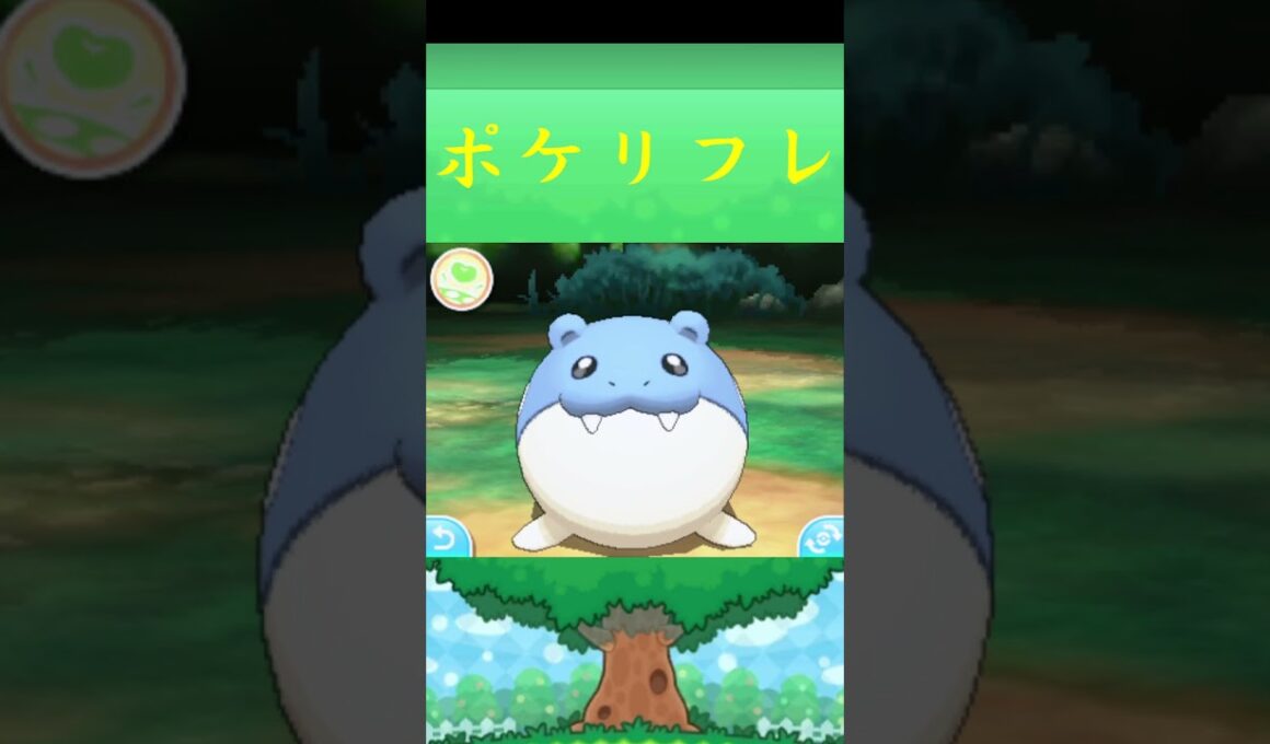 タマザラシ*ポケモン ポケリフレ ポケパルレ #ポケモン #Pokemon  #3DS #nintendoswitch #ポケモンsv #ポケモン #キャンプ #サンドイッチ #ピクニック