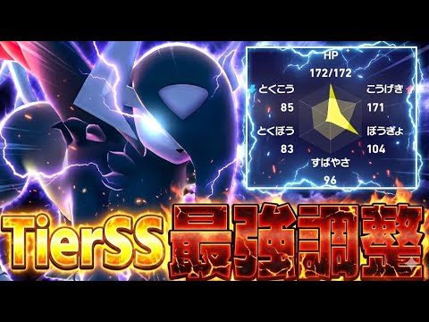 国内大会優勝のアブソルZはこう使え！最強調整を施し弱点を克服、圧倒的TierSで実績多数へ【PokémonLEGENDS Z-A/ゆっくり解説】