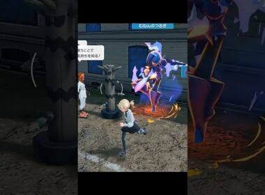 【ポケモンZA】ソウブレイズの色違いが最高に素敵な理由【ポケモンレジェンズZA】