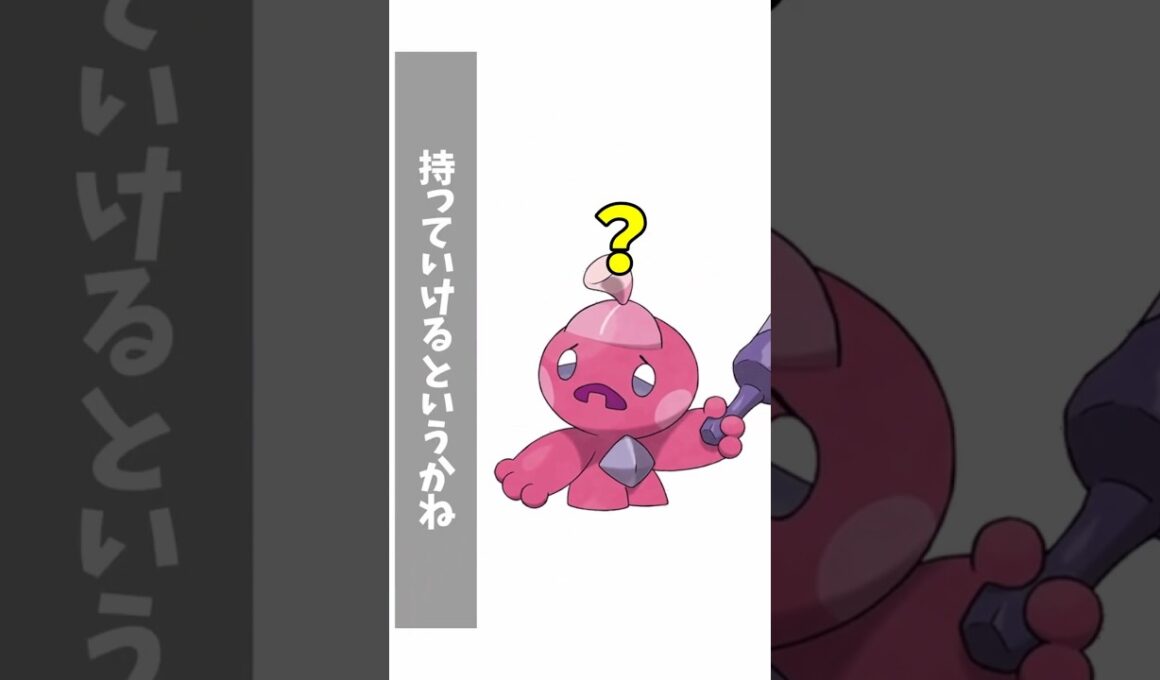 デカヌチャンVSメガミミロップ！史上最強のコイントス運ゲーバトル！【ポケポケ/Pokémon Trading Card Game Pocket】 #ポケカ #ポケモン #ポケポケ #デカヌチャン