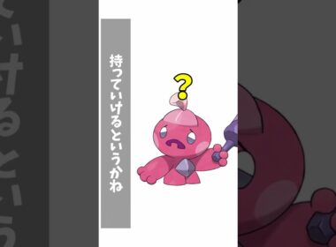 デカヌチャンVSメガミミロップ！史上最強のコイントス運ゲーバトル！【ポケポケ/Pokémon Trading Card Game Pocket】 #ポケカ #ポケモン #ポケポケ #デカヌチャン