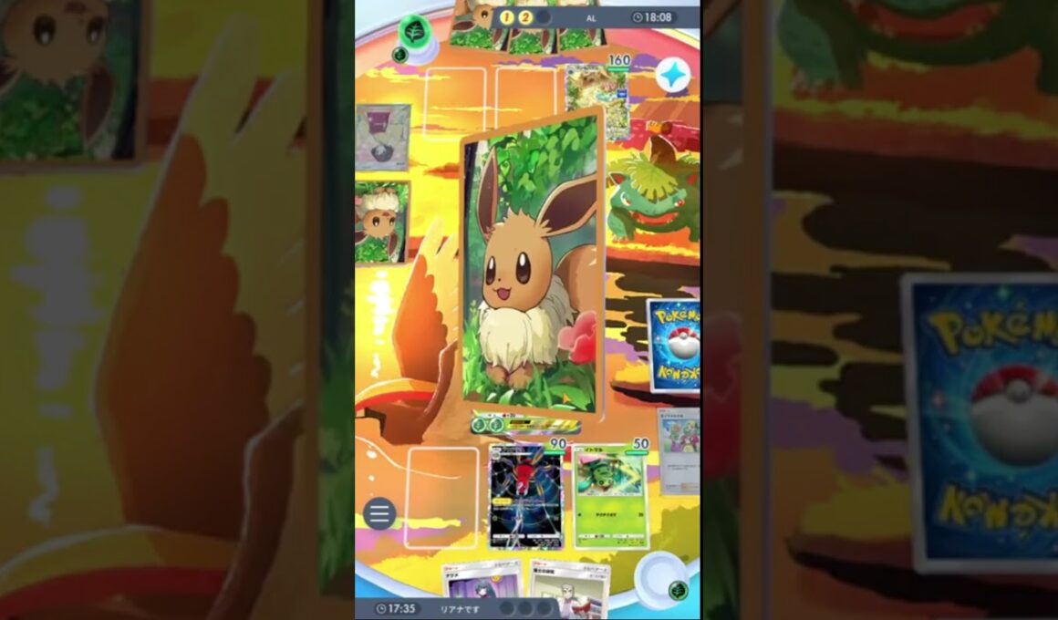 『エルフーンex』『アリアドス』で『メガフシギバナex』をワンパンするはずが引きの悪さに絶望してしまうｗｗｗ【ポケポケ】