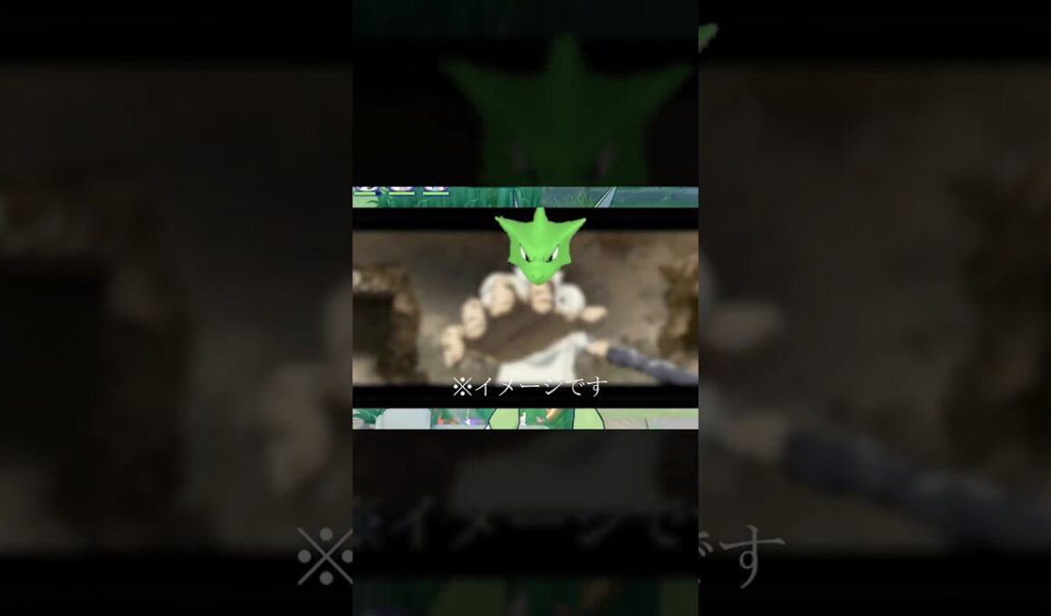 ユナイトではストライク＞＞＞＞ハッサムなんです。本家やってる人は気をつけてね【ポケモンユナイト】#ポケモユナイト #ユナイト #ポケユナ #ポケモン #pokemonunite デカヌチャン