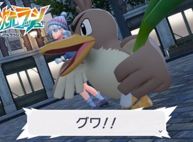 【ポケモンZA】辻斬りのカモネギ みねうち わざマシン入手 サイドミッション133 攻略 M次元ラッシュ【ポケモンレジェンズZA/Switch2】