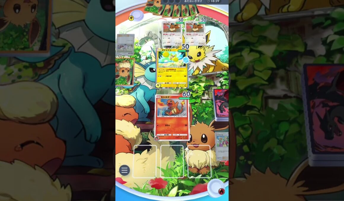 【ポケポケ】ヘルガーで盤面ロックメガリザードンYで葬る【Pokémon Trading Card Game Pocket】 #ポケモンカードポケット #ポケポケ #ポケポケ対戦 #ポケポケデッキ紹介