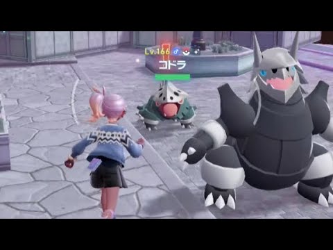 苔むすまで〰️♫ 色違いコドラ