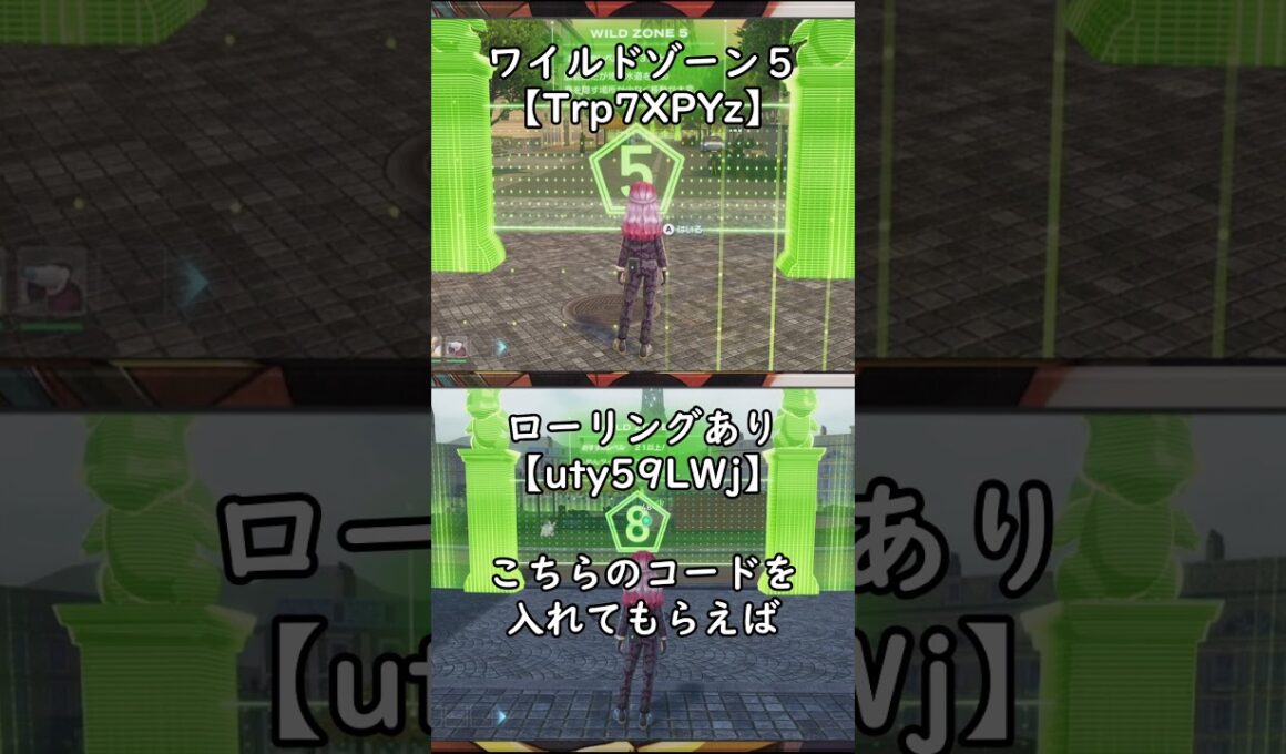 完全放置色違いケロマツ厳選やり方【Pokémon LEGENDS Z-A】