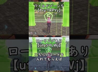 完全放置色違いケロマツ厳選やり方【Pokémon LEGENDS Z-A】