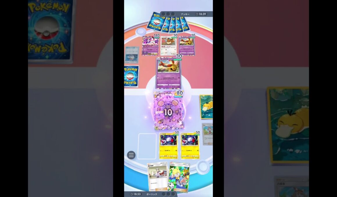 【ポケポケ】ハルカで戻したレアコイルをシトロンで回収するとアドな気がする