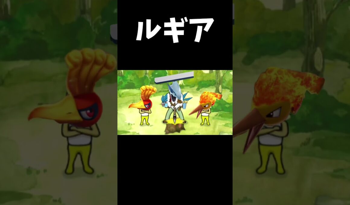 ルギアの火力#ポケモン #ポケポケ #shorts