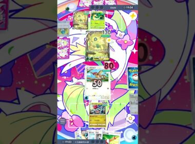 【ポケポケ】クリムガン&ピジョットで最速ジャローダ＆セレビィを粉砕してみたｗｗｗ　#幻のいる島