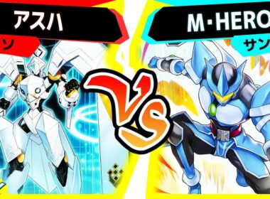 【#遊戯王】HEROは止められない！？PP26でとんでもない強化を貰ったやつら！「アスハ」vs「M・HERO」【#対戦】