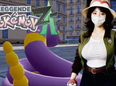 アーボのしっぽのてざわりは？ | ポケモンZA