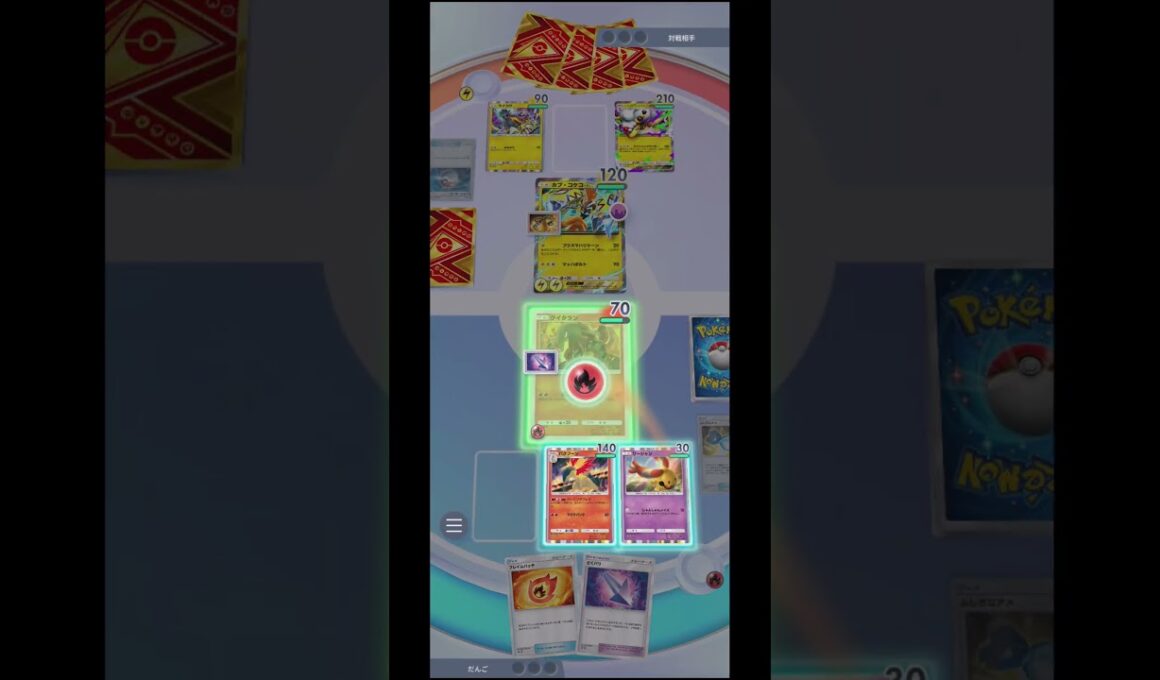 【ポケポケ】メリープドロップイベントはクイタランで行こう【攻略】 #ポケポケ #ポケモンカード #ポケモン #対戦動画  #紅蓮ブレイズ