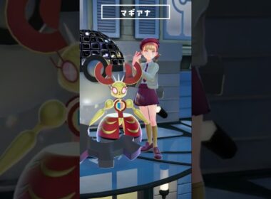 マギアナ・ゼラオラの概念コーデ【ポケモンZA】【M次元ラッシュ】