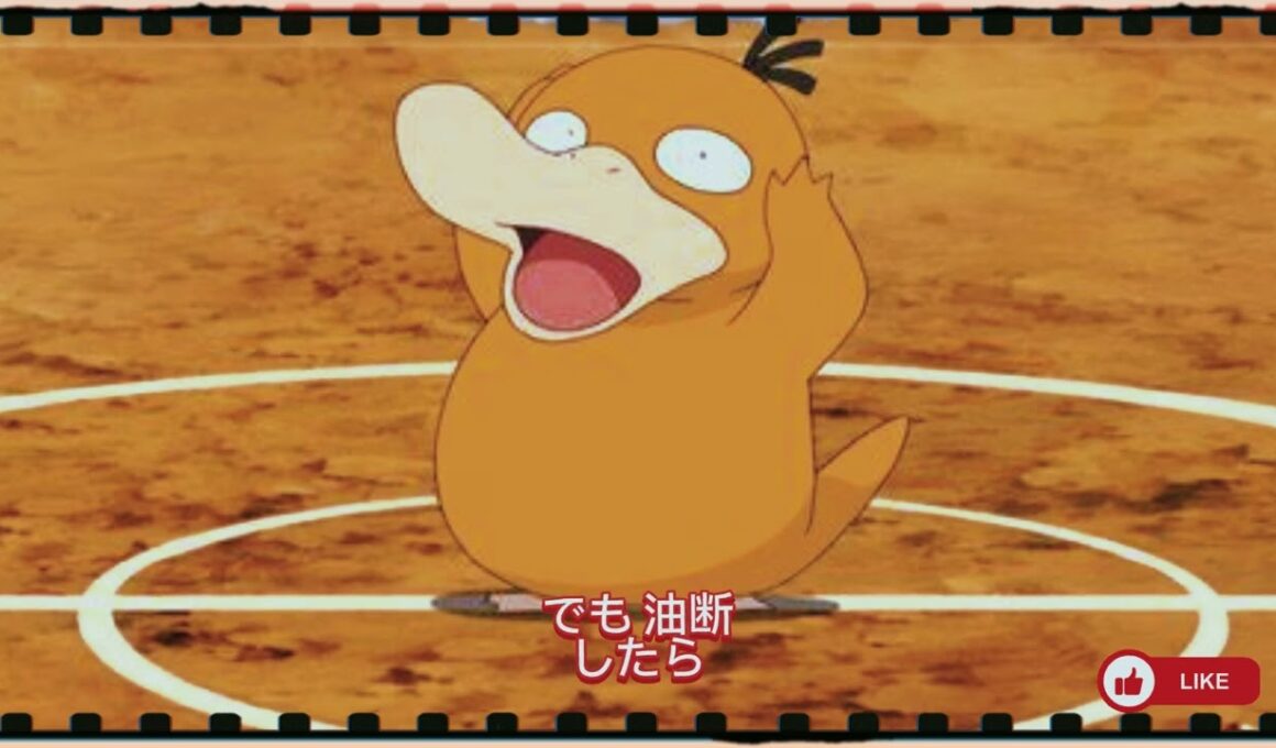 コダック――見た目はただのぼーっとしたアヒル。でもその頭痛の裏には、とんでもない力が隠されていた！？🌀💥