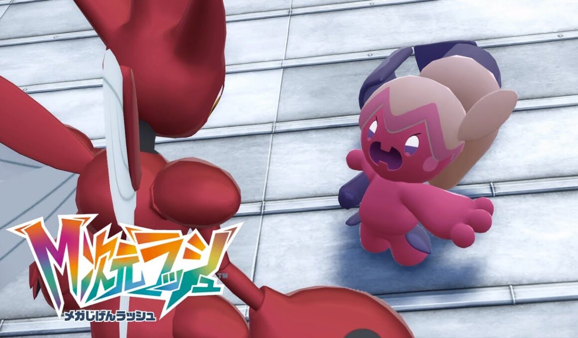 【ポケモンZA】となりのナカヌチャン ハッサム サイドミッション145 攻略 M次元ラッシュ【ポケモンレジェンズZA/Switch2】